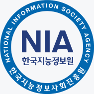 한국지능정보사회진흥원