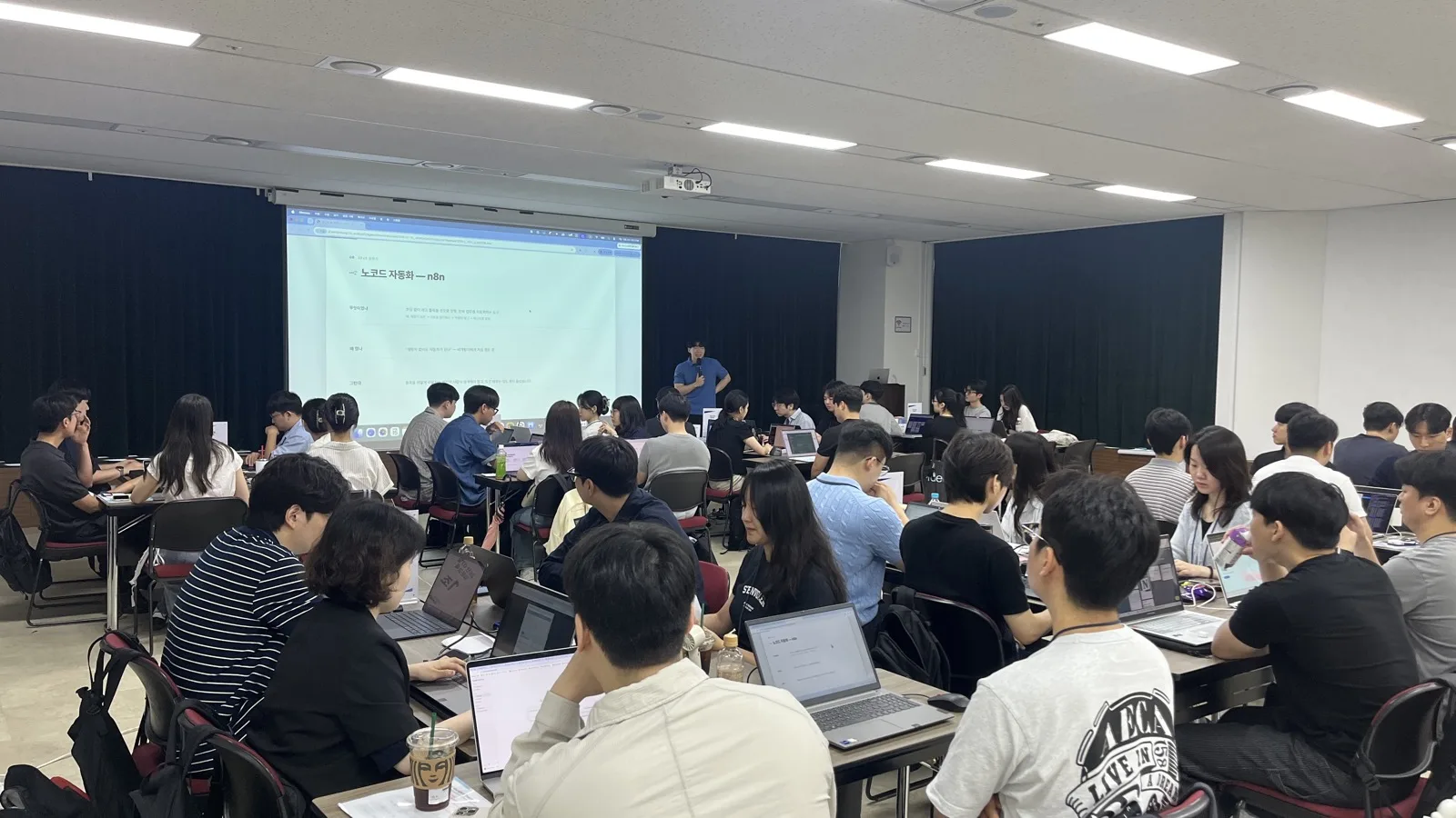 현대오토에버 신입사원 AI 입문교육