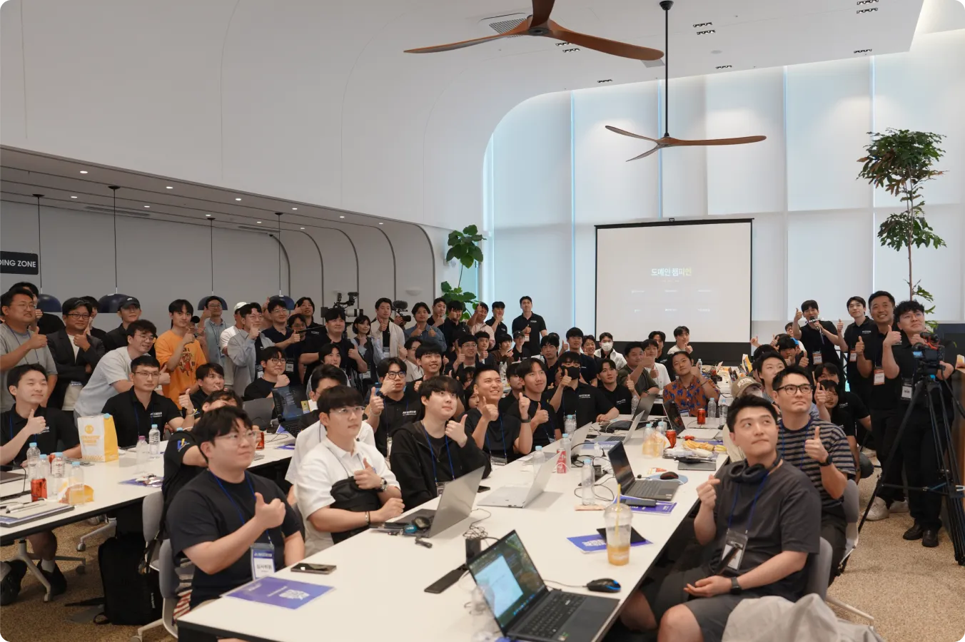 AX 인재전쟁 — AI 인재 발굴 해커톤